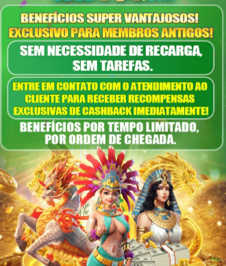 Atualizações Automáticas