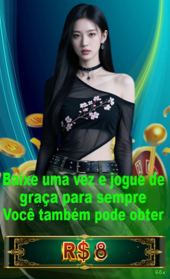 Ganhe prêmios incríveis na 68x